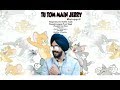 Tom and jerry ja Tera mera a rista By Satbir Aujla (OFFICIAL VIDEO)Latest Punjabi Emotional song