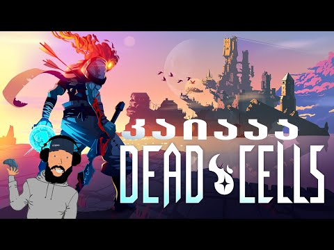 Dead Cells Fatal Falls GTBNG მთავარია პიქსელი