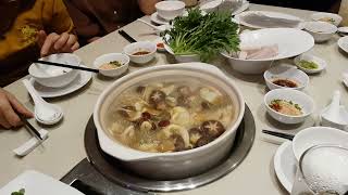 Ashima Mushrooms Hot Pot