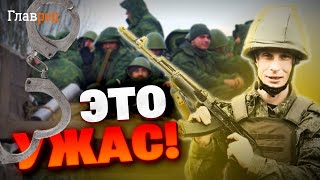 Россия, внимание! Головорезы возвращаются домой с фронта! Волна насилия накрыла страну!