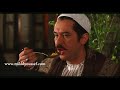 باب الحارة ـ احلى عزيمة للعقيد ابو النار في بيت ابو شوكت ـ ميلاد يوسف ـ علي كريم ـ عباس النوري 