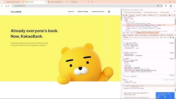 24 06 18, HTML, CSS 강좌, 카카오뱅크 모작하기, 5강,  