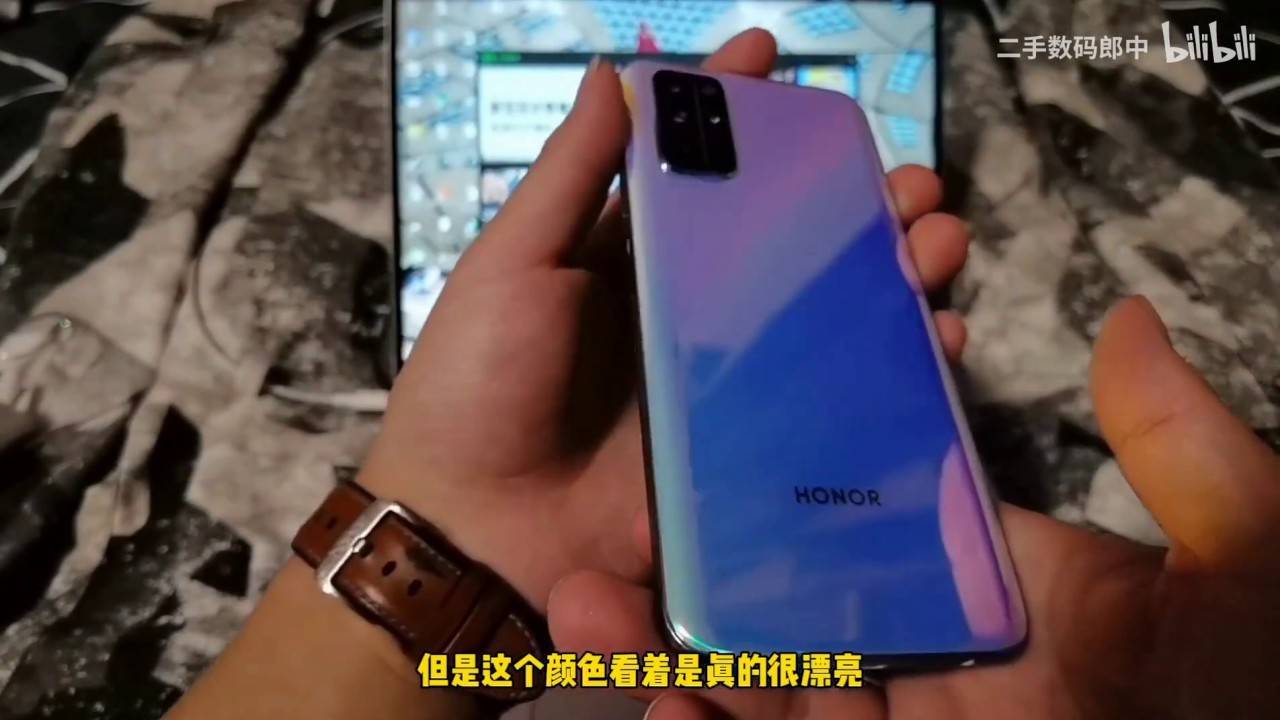 Honor 30s аккумулятор