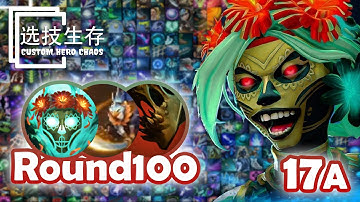 Muerta Round 100 Best Skills Combo - Dota 2 Custom Hero Chaos