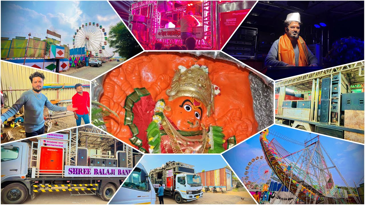 dev mamledar band opning vani gad vlog | देव मामलेदार बॅंड वणी गड व्लॉग  | 💃🎷 #trending #youtube