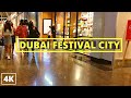 DUBAI 4K I FESTIVAL CITY MALL I 4K WALKING TOUR I DUBAI , UAE 🇦🇪 I 23 JULY 2021