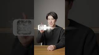 AIを使いこなす時代は終わりました。 #shorts