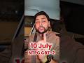 RRB NTPC CBT 2 Big Update 2026 | Exam Date Out, Preparation Strategy | Jeet Rana Sir