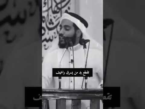 وإن سألوك عن العدل في بلاد المسلمين قل لهم قد مات عمر