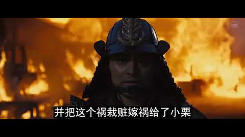 تحميل 信长协奏曲 تحميل 信长协奏曲