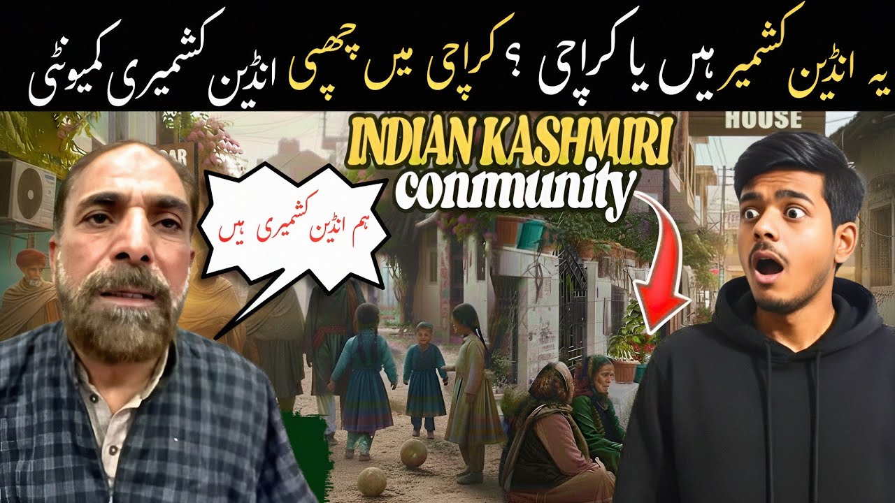 Life Of Indian Occupied Kashmiri Community In Karachi 