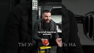 САМАЯ ГЛУПАЯ ошибка автовладельцев! #авто #машина #ремонтавто