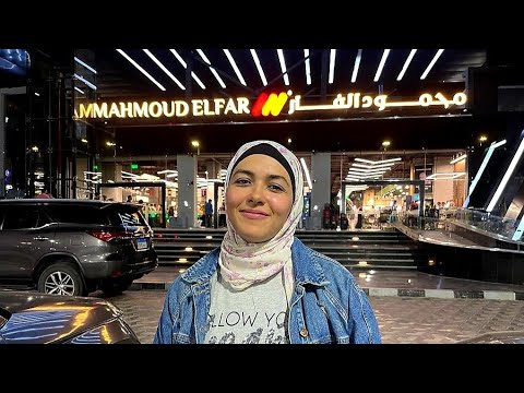 افتتاح محمود الفار فرع مدينتي كبير اوي وعندوا حاجات مش عند حد تاني عروض كتير   