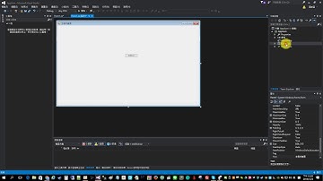 C#入門：Step 1 Visual Studio基本介紹及第一次練習