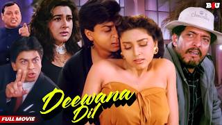 Deewana Dil (HD) - Shah Rukh Khan & Juhi Chawla Ki Superhit Romantic Hindi Movie - Raju Ban Gaya....