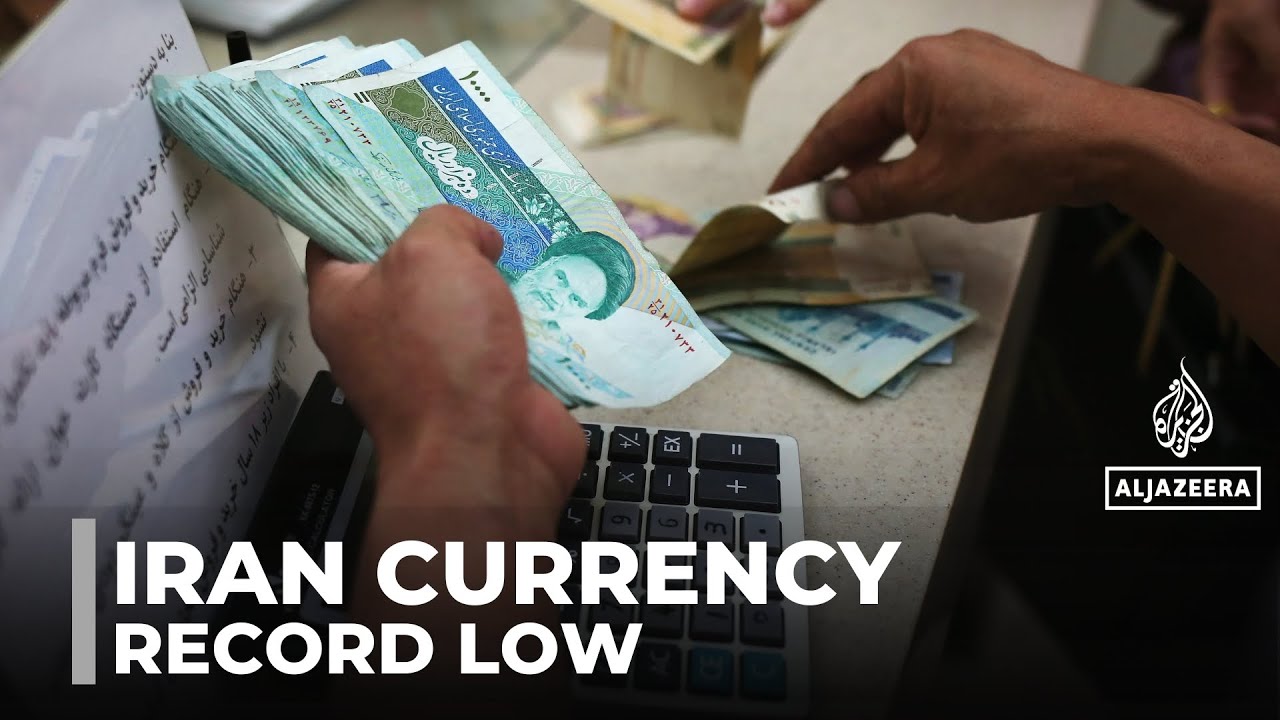 انخفضت العملة الإيرانية إلى مستوى قياسي منخفض مقابل الدولار مع تصاعد التوترات