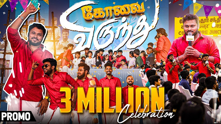 3 Million Celebration Promo 🥳🔥 | Kovai Virundhu | | Vj Siddhu Vlogs