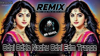 Odni OdKe Nachu Remix || Top Dj | Hard Bass | JBL Dj Remix | Hindi Dj Song 🥀| | Dj Remix Song 2024