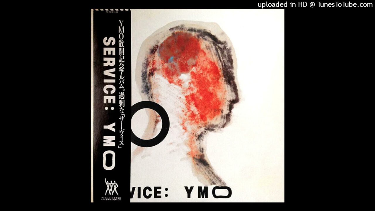 HR】LIMBO - YMO - YouTube