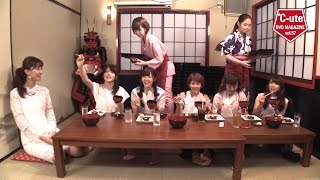 ℃-ute DVD MAGAZINE Vol.57 CM - YouTube