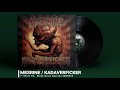 Video thumbnail for Mesrine / Kadaverficker (7" Split EP)