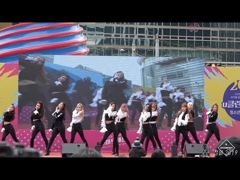 loona full favOriTe 이달의소녀 전체 페이버릿 190525 BY 147Company u클린콘서트 직캠 fancam
