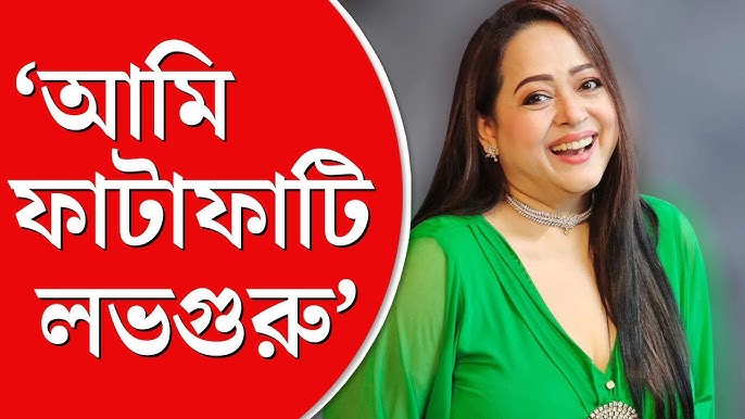 Nasabdagi jinsiy aloqa II