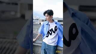 Your Like Strawberry And Cigarette chenzheyuan douyinchina