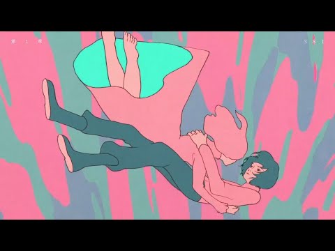 【歌ってみた】夜に駆ける【のん】