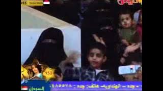 أجمل أنشودة لقناة كراميش