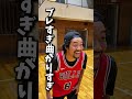 えんどれす【ちかやvsちかやガチドッジボール対決】#スポーツあるある #スポーツやろうよ #あるある #ドッジボール