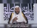 معنى قوله تعالى وما أهل به لغير الله فضيلة الشيخ د عزيز العنزي 