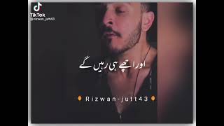 Fizan Ul Han Bhatti 4