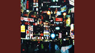 Freaks Come Out (Carpainter Remix)