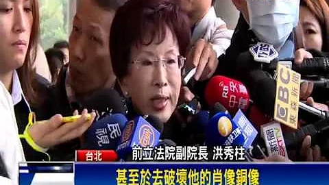 孫文逝世91週年 馬.宋.黃.洪獻花爭正統－民視新聞 - 天天要聞