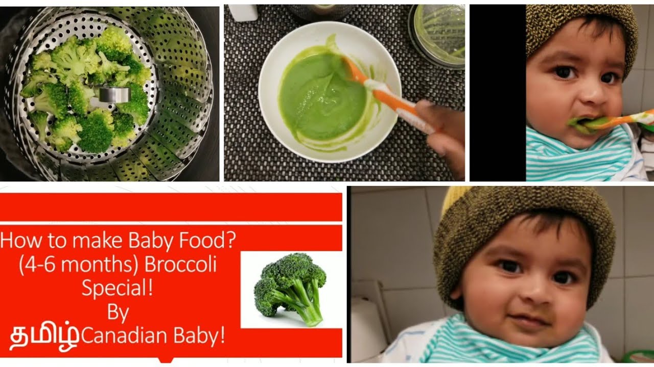 Make Baby food Broccoli Tamil 4 to 6 months தமிழில் (How to) YouTube