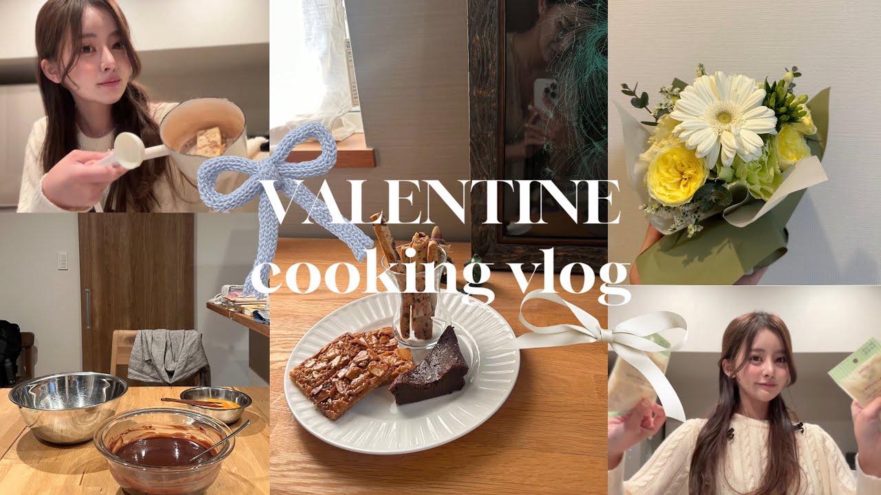 VALENTINE vlog