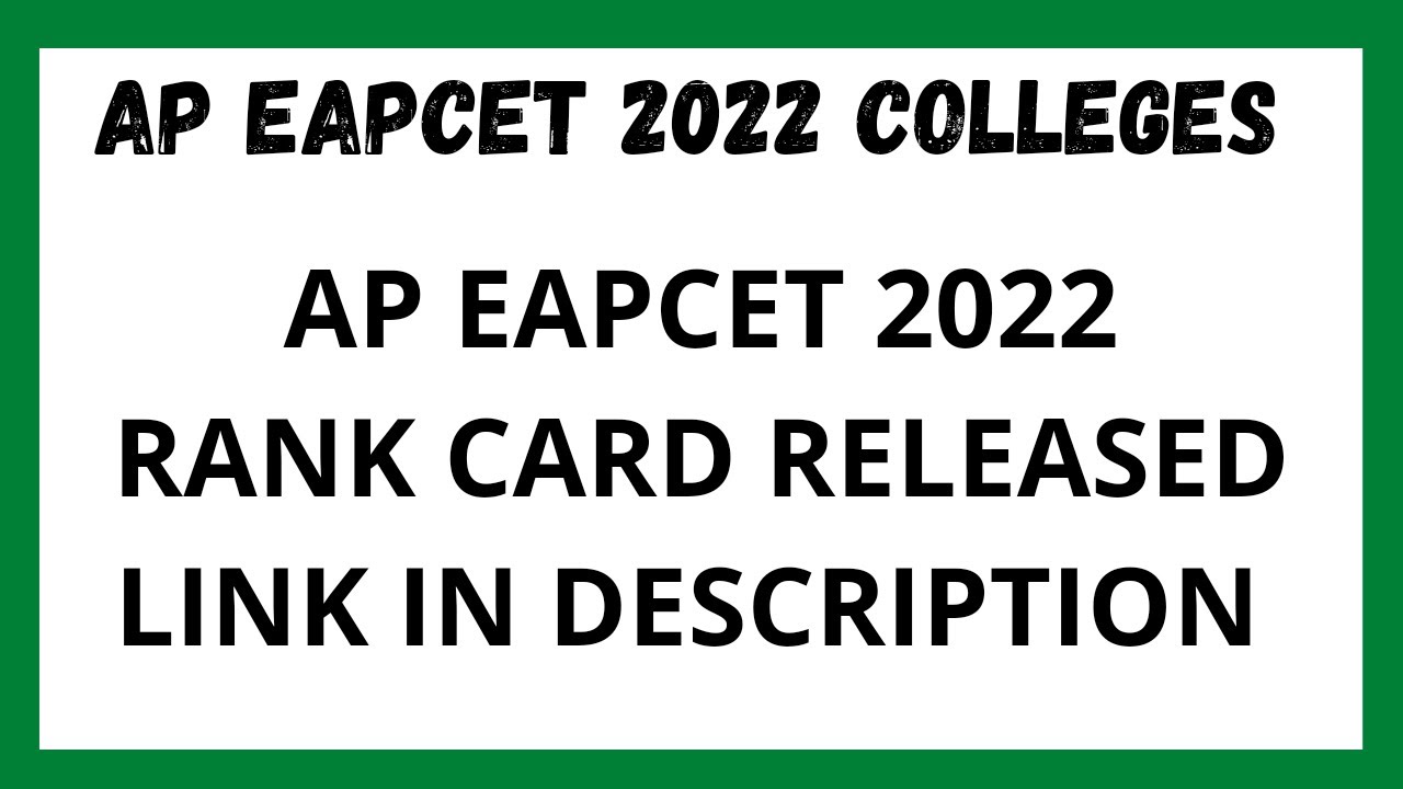 AP EAPCET 2022 ll AP EAMCET 2022 RANK CARD RELEASED  ll
