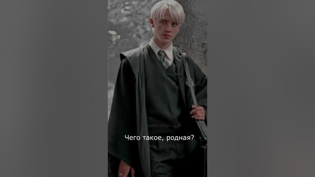 Фанфик ошибка. Фанфик ошибка