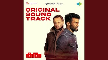 Hiding in Plain Sight