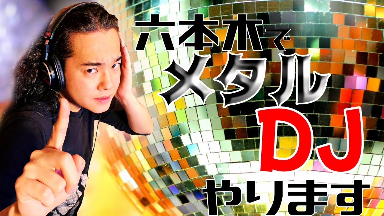 DIO   ヘヴィメタル 416IvLtM99L._AC_UL210_SR210,