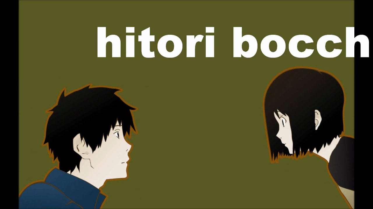 Hitoribocchi Season 2: Any chances? • The Awesome One