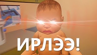 :   !