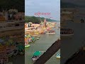 banars #varlshorts #bhojpuri #tarndeng #kaimur #biharivlogs #bihar