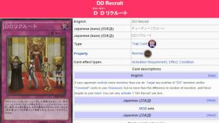 YuGiOh101 Card Review DD Recruit