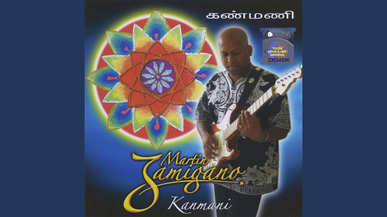 Kalyaana Blues