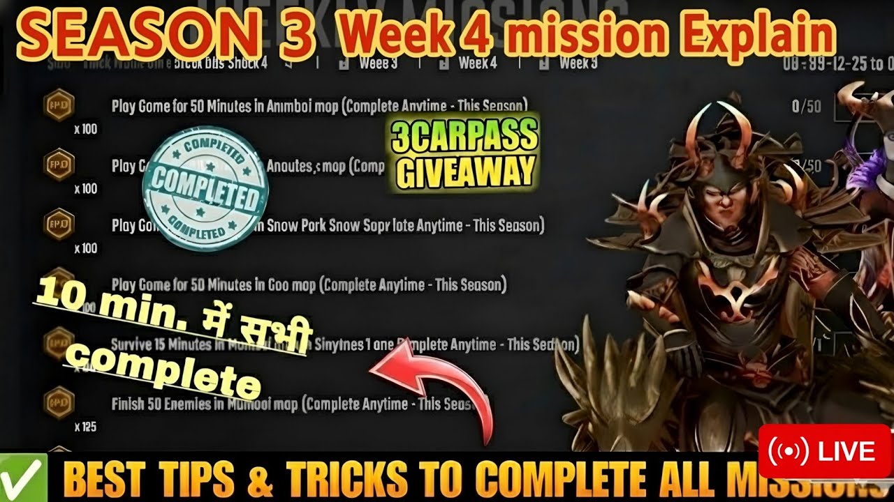Complete all Scarpass Mission | Week 4 Mission unlock | Scarpass Season 3 Mission Explain |