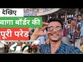           rishabh pathak vlogs