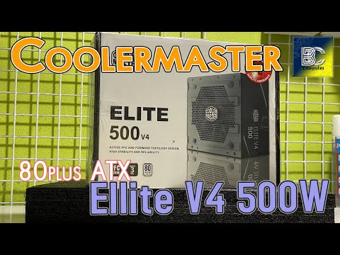 PSU Coolermaster Elite V4 500W 80+white ได้มาตรฐาน 80plus