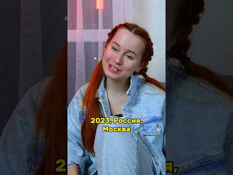 19 ноября 2023 г.